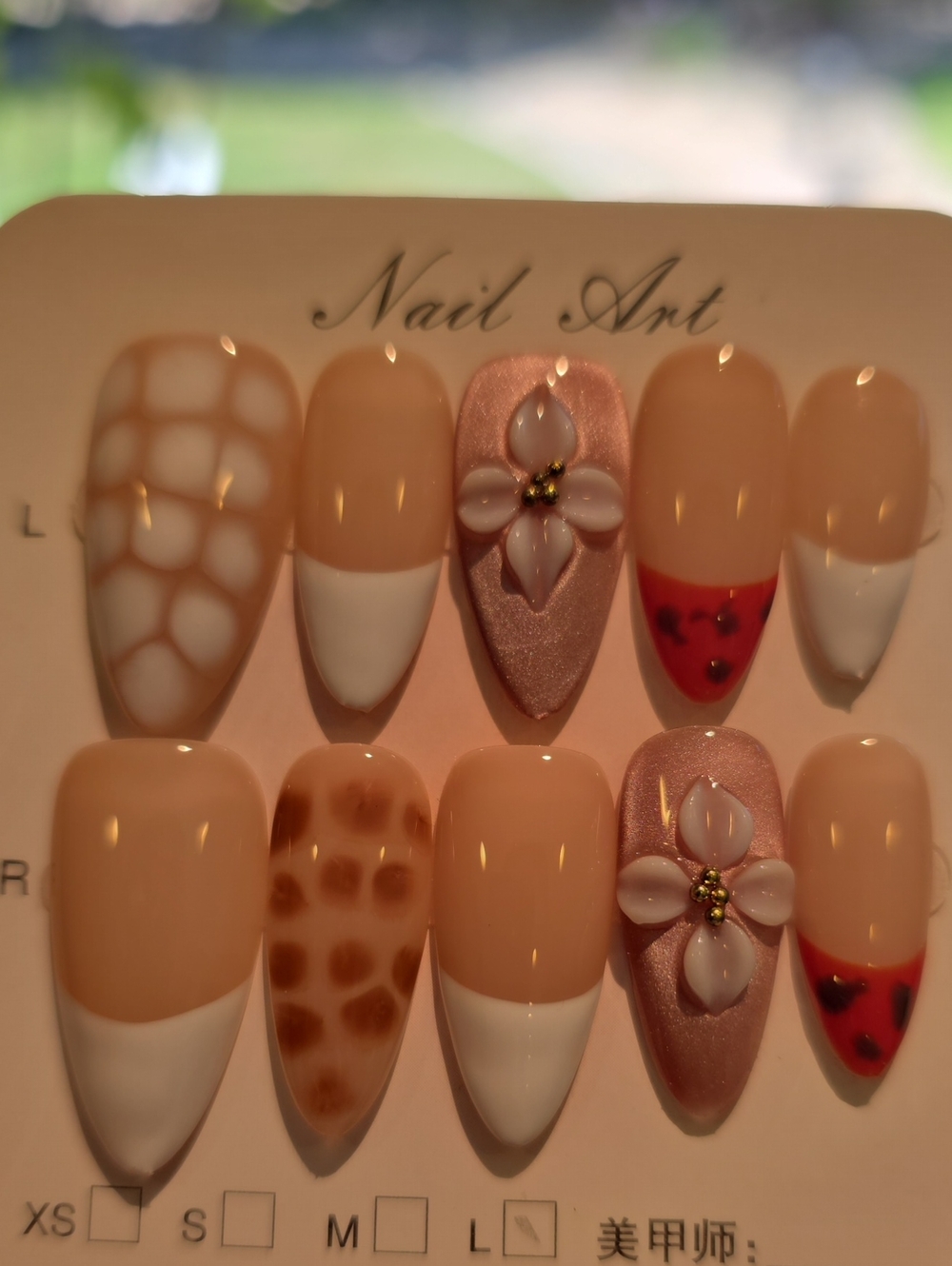 Nude & White Floral Accent Press-On Nail Set Size Large